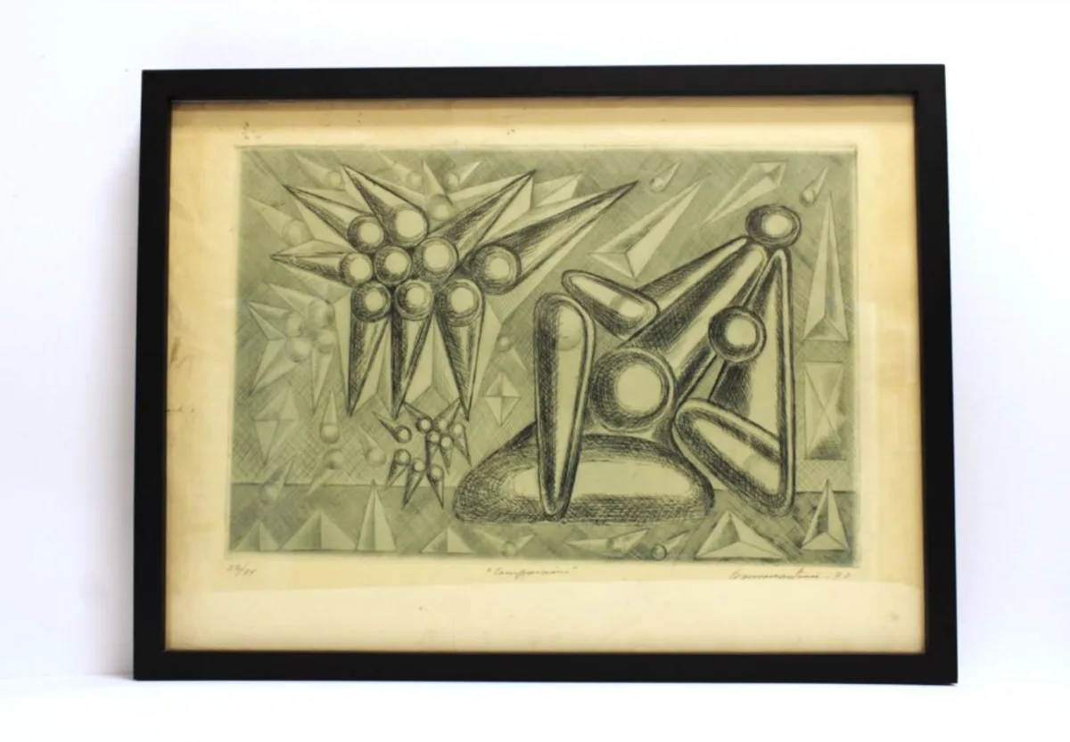 Composición