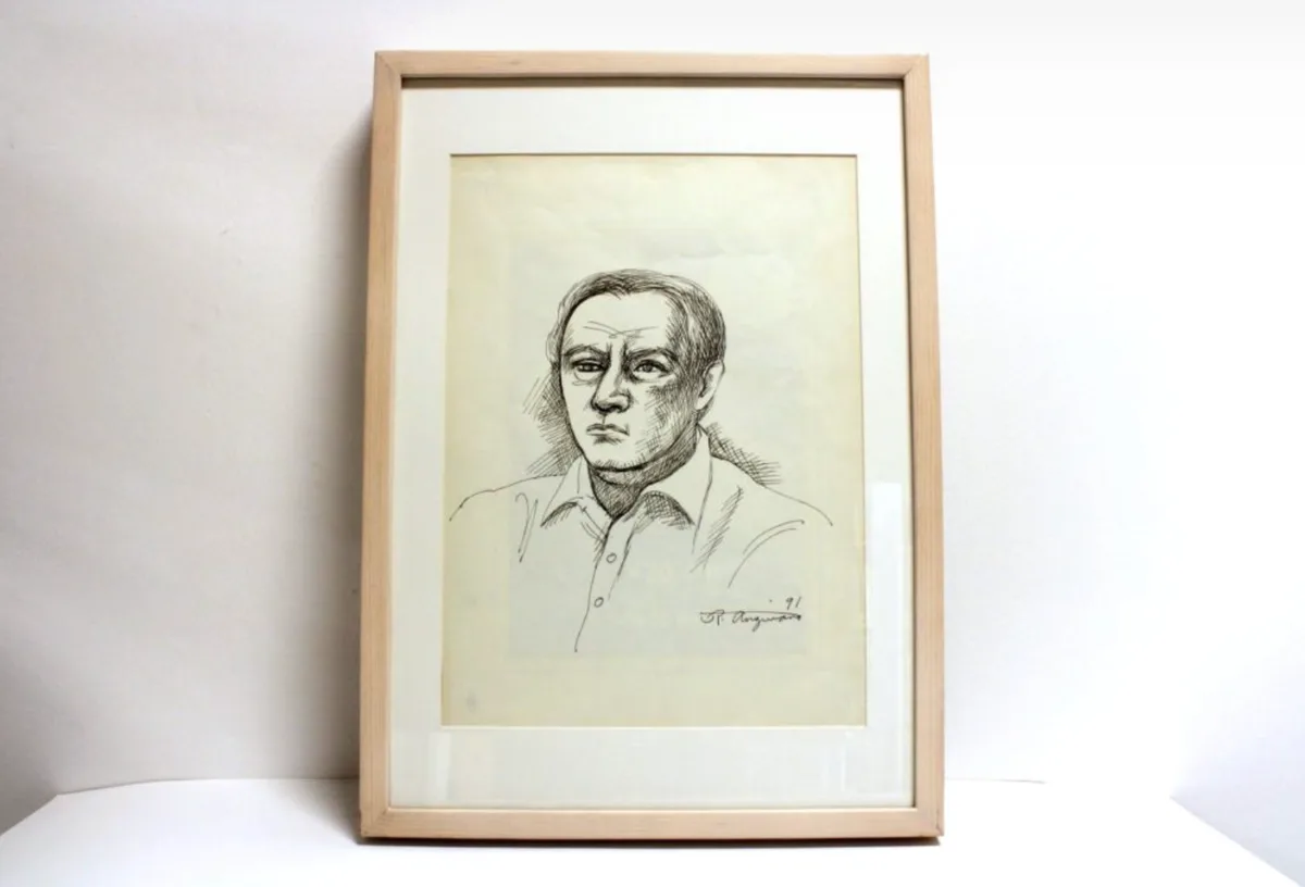 Retrato de persona desconocida
